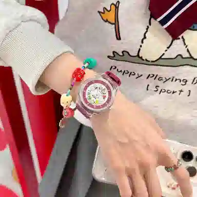 xLine Friends minini