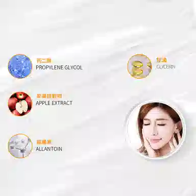韩婵 柔润清透隔离霜面膜彩妆套装 易上色 自然持久不脱妆保湿均匀肤色轻薄不腻 滋润
