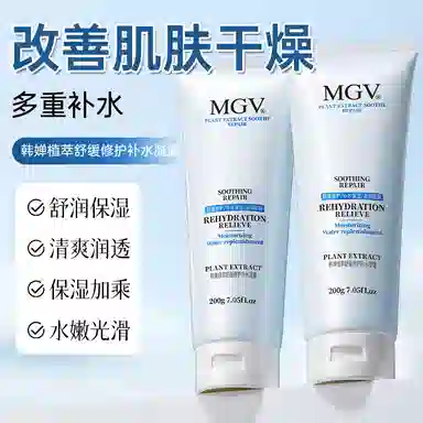 韩婵 柔润保湿清透防晒霜补水凝露护肤套装 水感高倍防水防汗防紫外线修护滋润 维稳保湿