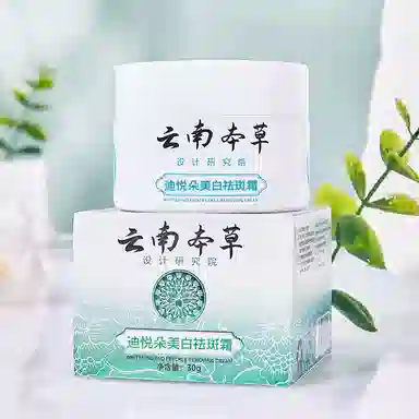 30g