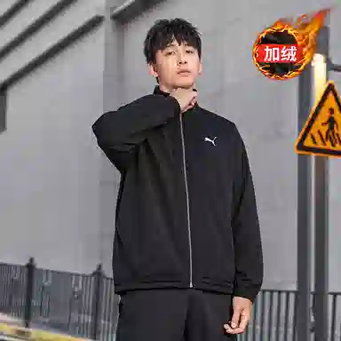 PUMA FZ FW25 Woven Jacket