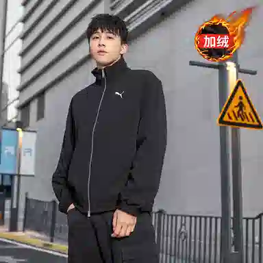 PUMA FZ FW25 Woven Jacket