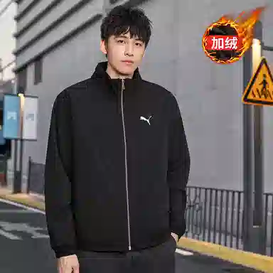 PUMA FZ FW25 Woven Jacket