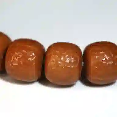 潘家园 精雕手修山峦款#好运 猴头核桃 手串 男女同款情侣款