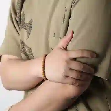 ins