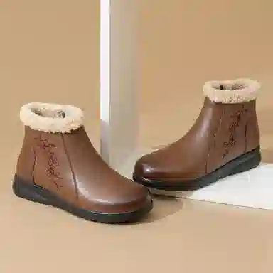 AOKANG