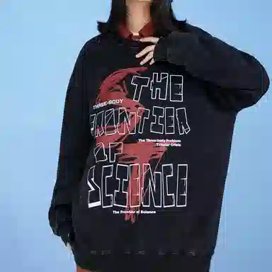 三体 字母印花休闲宽松圆领复古套头重磅保暖长袖卫衣 男女同款