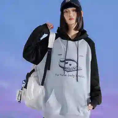 三体 文明问题系列连帽套头拼接撞色字母印花休闲宽松重磅卫衣 男女同款