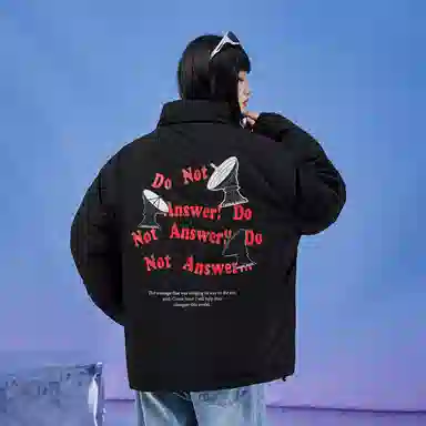 三体 不要回答红岸基地系列 简约基础款字母印花美式复古潮牌柔软舒适立领抽绳下摆宽松休闲加厚保暖字母长袖面包服棉服 男女同款