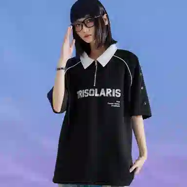 三体 文明系列 美式复古基础简约字母印花宽松短袖上衣条纹直筒短裤高街潮牌时尚舒适学生多巴胺日常休闲运动套装 男女同款