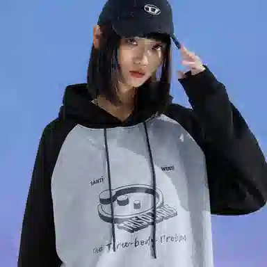 三体 文明问题系列连帽套头拼接撞色字母印花休闲宽松重磅卫衣 男女同款