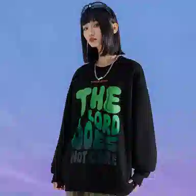 三体 主不在乎系列 字母渐变印花百搭时尚休闲宽松圆领套头美式街头卫衣 男女同款