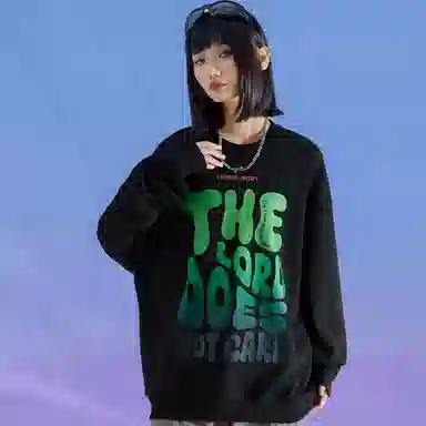 三体 主不在乎系列 字母渐变印花百搭时尚休闲宽松圆领套头美式街头卫衣 男女同款