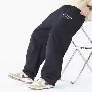 三体 纯色宽松休闲舒适工装裤 男女同款