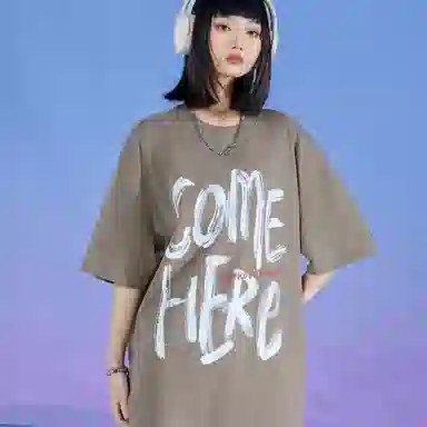 come here T