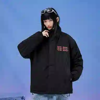 三体 不要回答红岸基地系列 简约基础款字母印花美式复古潮牌柔软舒适立领抽绳下摆宽松休闲加厚保暖字母长袖面包服棉服 男女同款