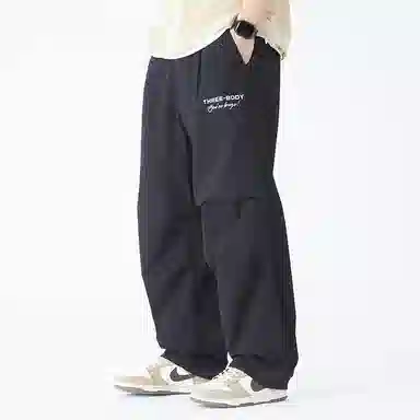 三体 纯色宽松休闲舒适工装裤 男女同款