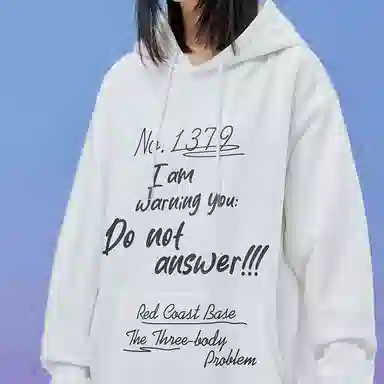 三体 连帽宽松字母印花长袖卫衣 男女同款