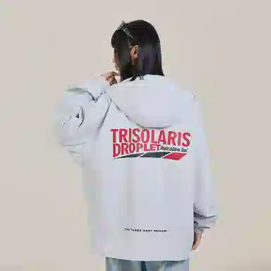 三体 文明系列 美式复古简约基础款纯色字母印花宽松连帽防水防风登山潮牌时尚户外休闲百搭机能风夹克外套 男女同款