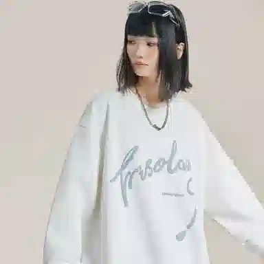 三体 文明系列 美式复古基础趣味字母发泡宽松休闲圆领套头百搭重磅高街潮牌时尚简约纯色学生保暖学院风情侣长袖卫衣 男女同款