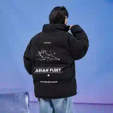 三体 太空亚洲舰队系列 简约基础款纯色字母印花宽松休闲加厚保暖防风防水防寒立领美式复古高街潮牌面包服棉服 男女同款