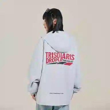 三体 文明系列 美式复古简约基础款纯色字母印花宽松连帽防水防风登山潮牌时尚户外休闲百搭机能风夹克外套 男女同款