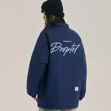 三体 水滴系列美式简约字母印花宽松保暖百搭纯色基础款防风防水防寒加厚复古开衫潮牌面包服柔软舒适棉服 男女同款