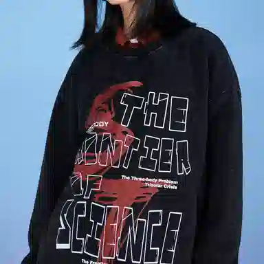 三体 字母印花休闲宽松圆领复古套头重磅保暖长袖卫衣 男女同款