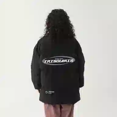 三体 文明系列 宽松保暖百搭纯色简约基础款字母印花防风防水防寒加厚美式复古立领开衫潮牌柔软舒适面包服棉服 男女同款