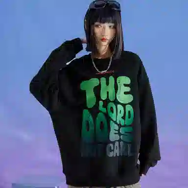 三体 主不在乎系列 字母渐变印花百搭时尚休闲宽松圆领套头美式街头卫衣 男女同款