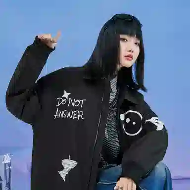 三体 红岸基地系列 美式复古简约宽松加厚保暖防水服趣味大绣花字母基础款拉链休闲翻领高街潮牌学生户外机能风棉服 男女同款