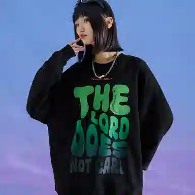 三体 主不在乎系列 字母渐变印花百搭时尚休闲宽松圆领套头美式街头卫衣 男女同款