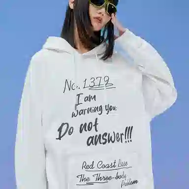 三体 连帽宽松字母印花长袖卫衣 男女同款