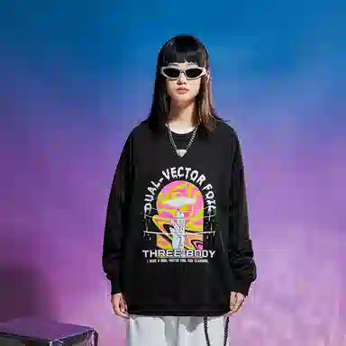 三体 二向箔系列 基础宽松简约字母印花休闲圆领套头打底内搭长袖重磅卫衣 男女同款