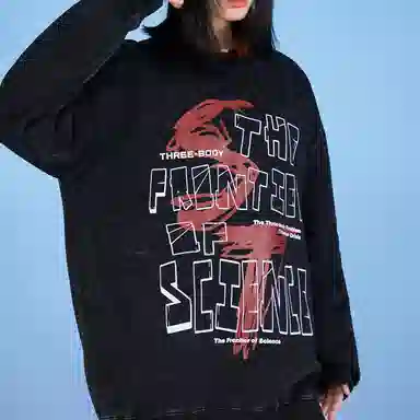 三体 字母印花休闲宽松圆领复古套头重磅保暖长袖卫衣 男女同款