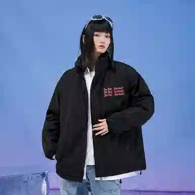 三体 不要回答红岸基地系列 简约基础款字母印花美式复古潮牌柔软舒适立领抽绳下摆宽松休闲加厚保暖字母长袖面包服棉服 男女同款