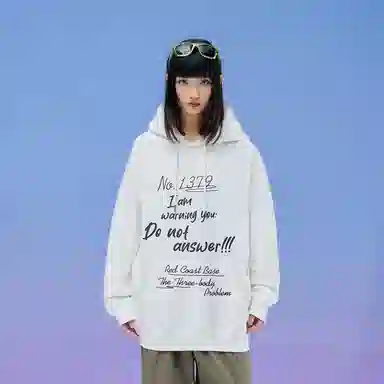 三体 连帽宽松字母印花长袖卫衣 男女同款