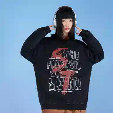 三体 字母印花休闲宽松圆领复古套头重磅保暖长袖卫衣 男女同款