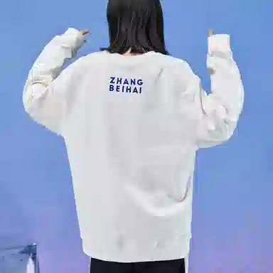 三体 章北海系列 简约休闲卡通字母印花宽松基础圆领套头长袖重磅卫衣 男女同款