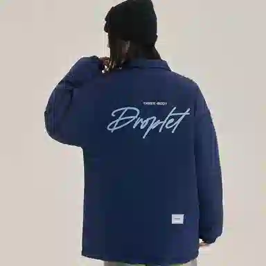 三体 水滴系列美式简约字母印花宽松保暖百搭纯色基础款防风防水防寒加厚复古开衫潮牌面包服柔软舒适棉服 男女同款