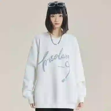 三体 文明系列 美式复古基础趣味字母发泡宽松休闲圆领套头百搭重磅高街潮牌时尚简约纯色学生保暖学院风情侣长袖卫衣 男女同款