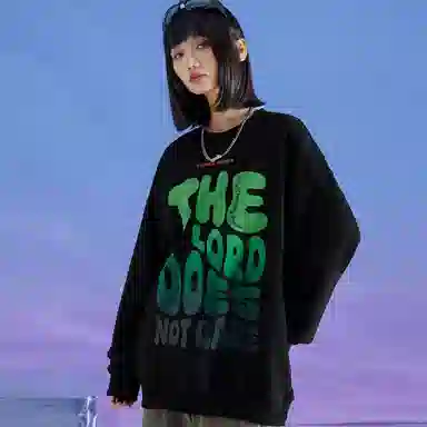 三体 主不在乎系列 字母渐变印花百搭时尚休闲宽松圆领套头美式街头卫衣 男女同款