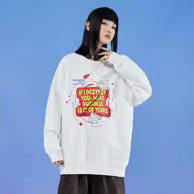 三体 毁灭你与你何干系列 休闲美式复古字母印花宽松圆领套头长袖卫衣 男女同款