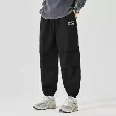 三体 时尚百搭简约舒适休闲裤 男女同款