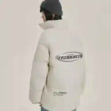 三体 文明系列 宽松保暖百搭纯色简约基础款字母印花防风防水防寒加厚美式复古立领开衫潮牌柔软舒适面包服棉服 男女同款