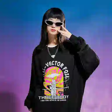 三体 二向箔系列 基础宽松简约字母印花休闲圆领套头打底内搭长袖重磅卫衣 男女同款