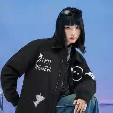 三体 红岸基地系列 美式复古简约宽松加厚保暖防水服趣味大绣花字母基础款拉链休闲翻领高街潮牌学生户外机能风棉服 男女同款