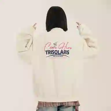 三体 红岸基地系列 美式复古简约基础款纯色字母印花休闲宽松学生多巴胺棒球服防风户外工装机能风飞行员服夹克外套 男女同款