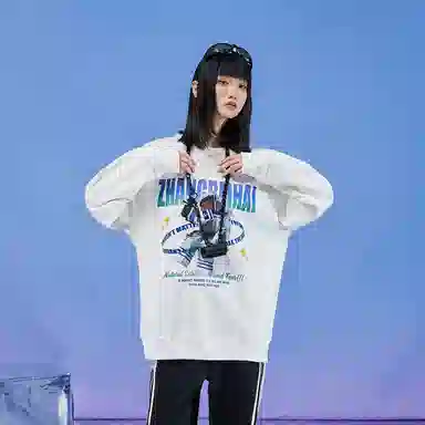 三体 章北海系列 简约休闲卡通字母印花宽松基础圆领套头长袖重磅卫衣 男女同款