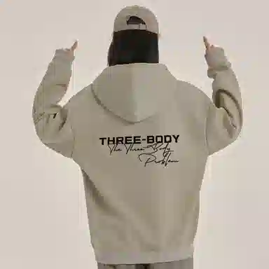 三体 问题系列 简约基础款字母印花宽松大码美式复古高街潮牌时尚百搭连帽休闲套头学生多巴胺纯色日常通勤长袖卫衣 男女同款